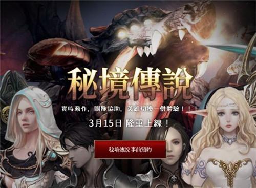 逃离陈旧房2