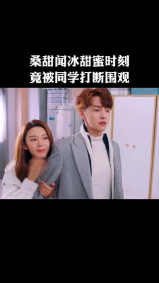 九张羊皮纸