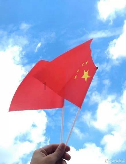 天和防务(300397.SZ)子公司天和嘉膜生产的QBF系列介质胶膜与ABF材料具有同样功能,目前已在客户处验证