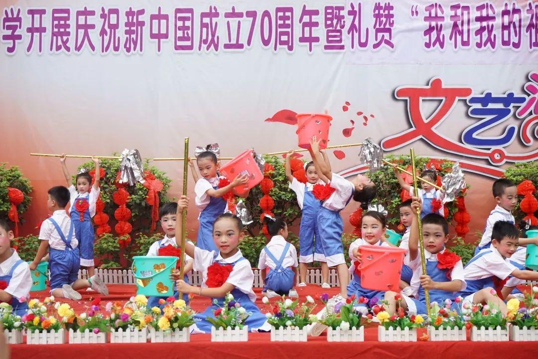 用哪些语气和孩子说话，孩子会越来越懂事？游戏画面